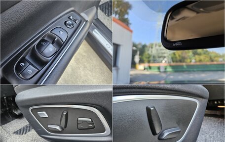 Renault Samsung QM6, 2022 год, 1 450 013 рублей, 19 фотография