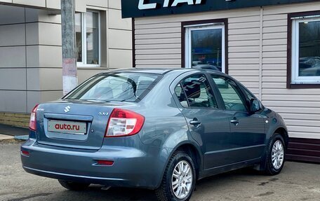 Suzuki SX4 II рестайлинг, 2008 год, 779 999 рублей, 10 фотография