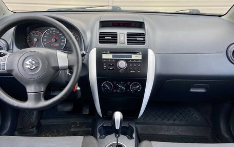 Suzuki SX4 II рестайлинг, 2008 год, 779 999 рублей, 13 фотография