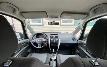 Suzuki SX4 II рестайлинг, 2008 год, 779 999 рублей, 14 фотография