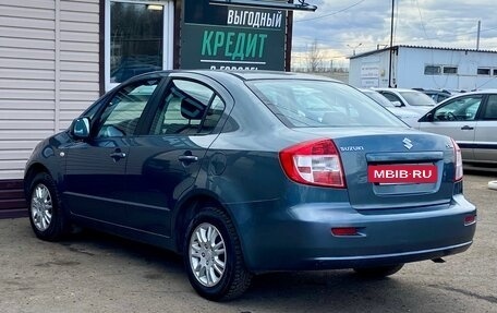 Suzuki SX4 II рестайлинг, 2008 год, 779 999 рублей, 12 фотография