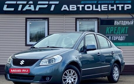 Suzuki SX4 II рестайлинг, 2008 год, 779 999 рублей, 6 фотография
