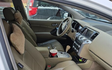 Nissan Murano, 2014 год, 1 800 000 рублей, 4 фотография