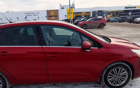 Citroen C4 II рестайлинг, 2012 год, 650 000 рублей, 2 фотография