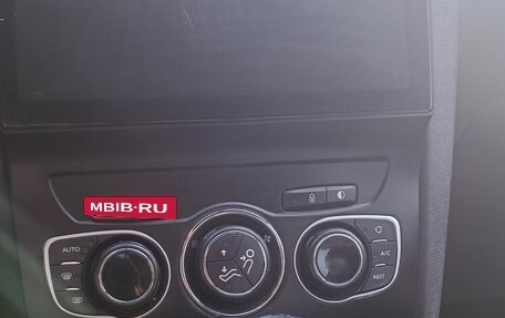 Citroen C4 II рестайлинг, 2012 год, 650 000 рублей, 7 фотография