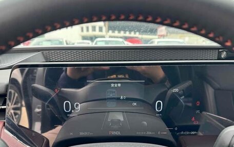 Ford Mondeo, 2022 год, 2 400 090 рублей, 9 фотография