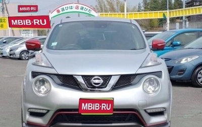 Nissan Juke II, 2018 год, 1 100 000 рублей, 1 фотография