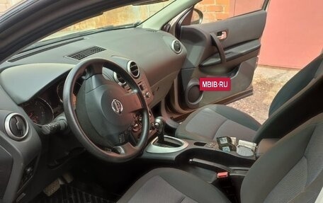 Nissan Qashqai, 2013 год, 1 500 000 рублей, 15 фотография