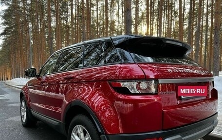 Land Rover Range Rover Evoque I, 2014 год, 1 950 000 рублей, 9 фотография