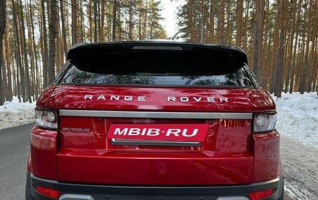 Land Rover Range Rover Evoque I, 2014 год, 1 950 000 рублей, 3 фотография