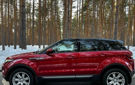 Land Rover Range Rover Evoque I, 2014 год, 1 950 000 рублей, 10 фотография
