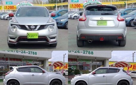 Nissan Juke II, 2018 год, 1 100 000 рублей, 7 фотография