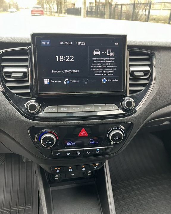 Hyundai Solaris, 2021 год, 1 090 000 рублей, 19 фотография