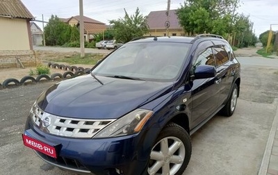 Nissan Murano, 2007 год, 970 000 рублей, 1 фотография