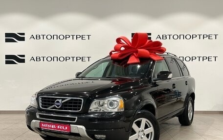 Volvo XC90 II рестайлинг, 2013 год, 1 749 000 рублей, 1 фотография