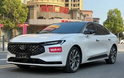 Ford Mondeo, 2022 год, 2 330 000 рублей, 1 фотография