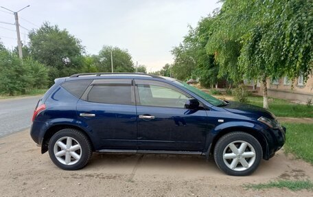 Nissan Murano, 2007 год, 970 000 рублей, 17 фотография