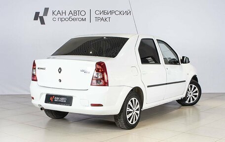 Renault Logan I, 2013 год, 421 200 рублей, 2 фотография