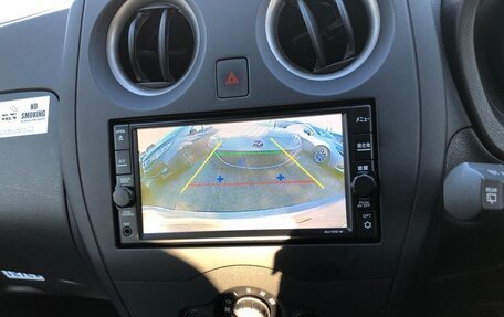 Nissan Note II рестайлинг, 2020 год, 1 290 000 рублей, 1 фотография