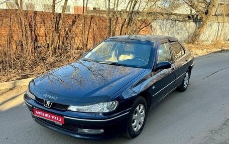 Peugeot 406 I, 2002 год, 280 000 рублей, 1 фотография