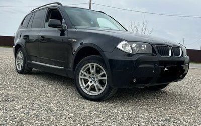 BMW X3, 2006 год, 710 000 рублей, 1 фотография