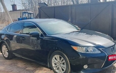 Lexus ES VII, 2013 год, 2 550 000 рублей, 1 фотография