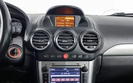 Opel Antara I, 2012 год, 1 170 000 рублей, 15 фотография