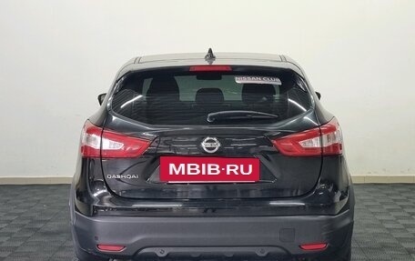 Nissan Qashqai, 2017 год, 1 550 000 рублей, 6 фотография