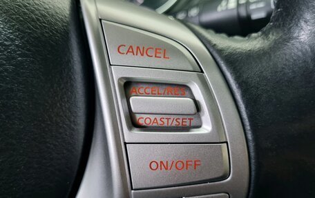 Nissan Qashqai, 2017 год, 1 550 000 рублей, 14 фотография
