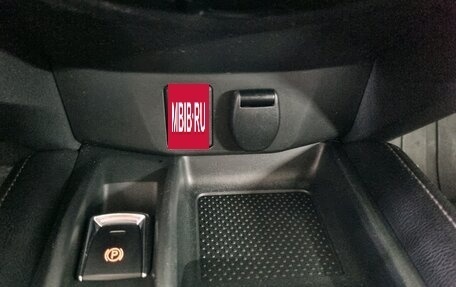 Nissan Qashqai, 2017 год, 1 550 000 рублей, 18 фотография