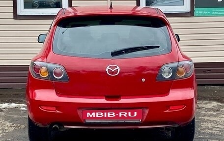 Mazda 3, 2006 год, 399 999 рублей, 9 фотография