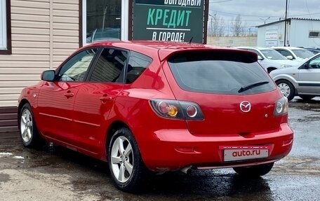 Mazda 3, 2006 год, 399 999 рублей, 11 фотография