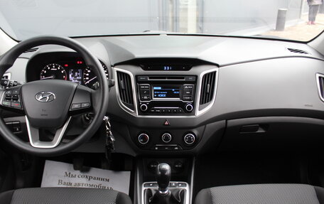 Hyundai Creta I рестайлинг, 2019 год, 1 650 000 рублей, 5 фотография