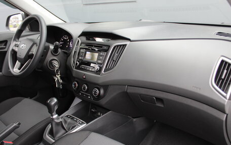Hyundai Creta I рестайлинг, 2019 год, 1 650 000 рублей, 7 фотография