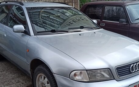 Audi A4, 1998 год, 320 000 рублей, 2 фотография