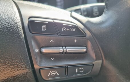 Hyundai Kona I, 2021 год, 1 770 000 рублей, 4 фотография
