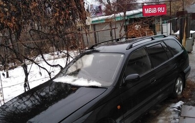 Toyota Caldina, 1994 год, 75 000 рублей, 1 фотография
