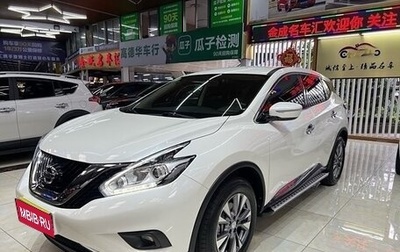 Nissan Murano, 2021 год, 3 050 000 рублей, 1 фотография
