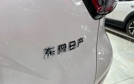 Nissan Murano, 2021 год, 3 050 000 рублей, 7 фотография