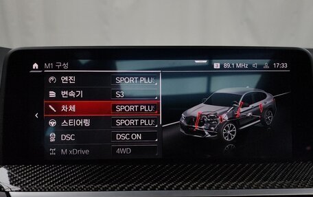 BMW X4 M, 2022 год, 7 200 000 рублей, 12 фотография