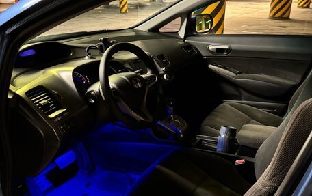 Honda Civic VIII, 2008 год, 690 000 рублей, 9 фотография