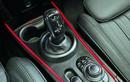 MINI Countryman II (F60), 2023 год, 4 780 000 рублей, 12 фотография