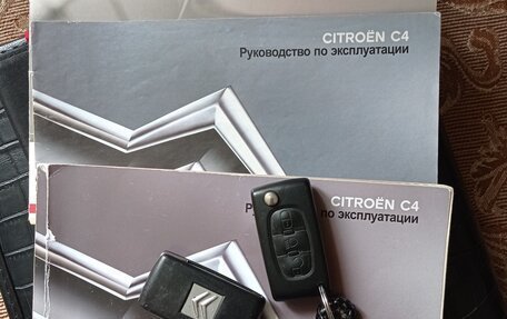 Citroen C4 II рестайлинг, 2011 год, 475 000 рублей, 15 фотография