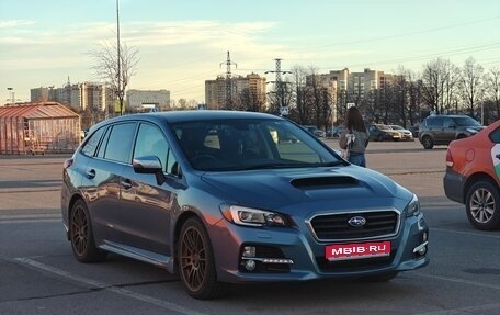 Subaru Levorg I, 2015 год, 1 500 000 рублей, 1 фотография