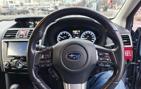 Subaru Levorg I, 2015 год, 1 500 000 рублей, 14 фотография
