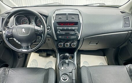 Peugeot 4008, 2012 год, 899 000 рублей, 6 фотография
