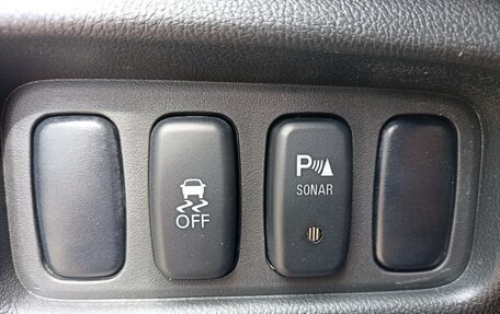 Peugeot 4008, 2012 год, 899 000 рублей, 17 фотография