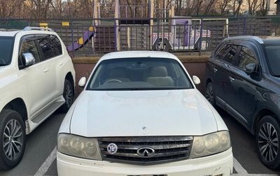 Nissan Cedric X, 2001 год, 350 000 рублей, 1 фотография
