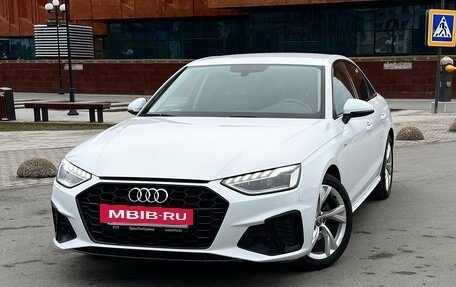 Audi A4, 2020 год, 3 170 000 рублей, 15 фотография