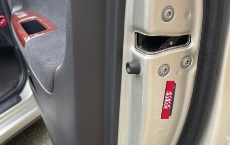 Toyota Camry V40, 2005 год, 1 200 000 рублей, 12 фотография